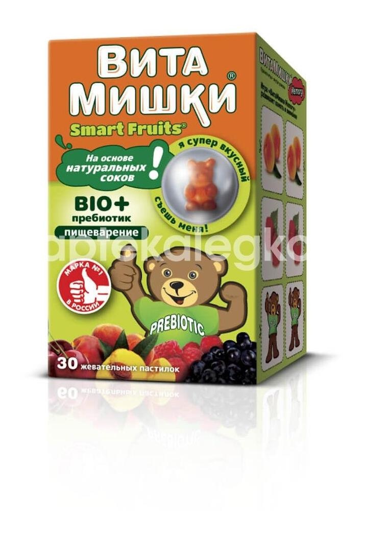 Витамишки био плюс пребиотик 2500мг. №30 пастилки жев. Витамишки био плюс пребиотик 2500мг. №30 пастилки жев. - 2