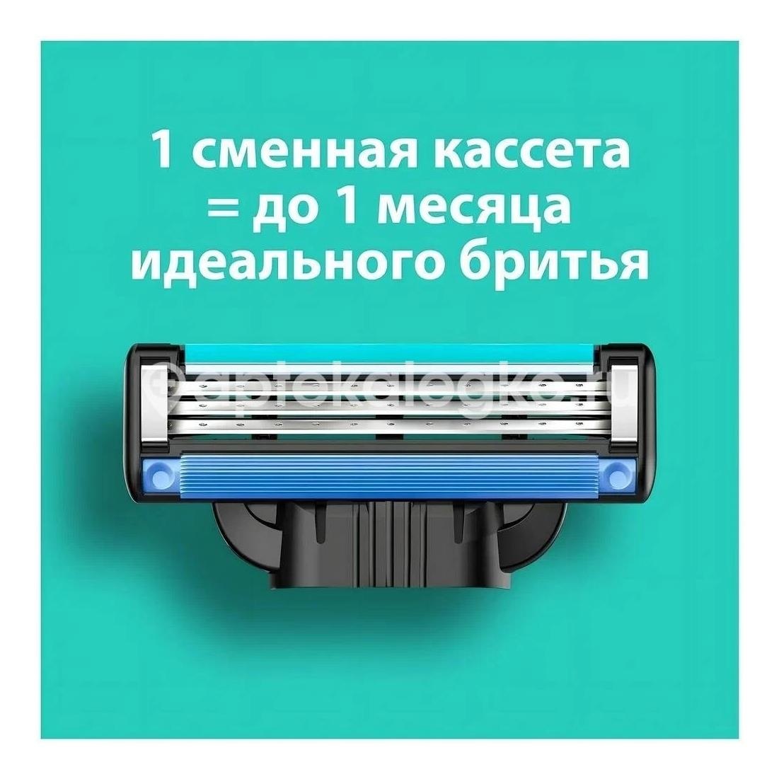 Изображение Жиллет mach3 (бритва + кассета + gil mach3 кассеты для бритья №4) ЖИЛЛЕТ MACH3 (БРИТВА + КАССЕТА + GIL MACH3 КАССЕТЫ ДЛЯ БРИТЬЯ №4) ЖИЛЛЕТТ  / GILLETTE