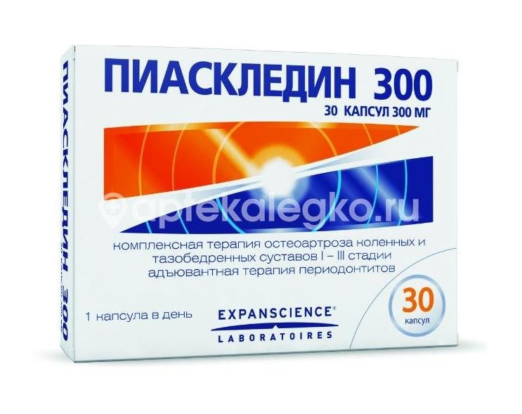 Пиаскледин 300мг. 30шт. капсулы Пиаскледин 300мг. 30шт. капсулы - 1