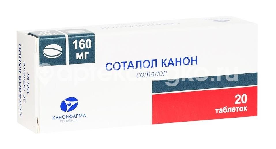 Изображение Соталол 160мг. 20шт. таблетки Соталол 160мг. 20шт. таблетки  КАНОНФАРМА ПРОДАКШН