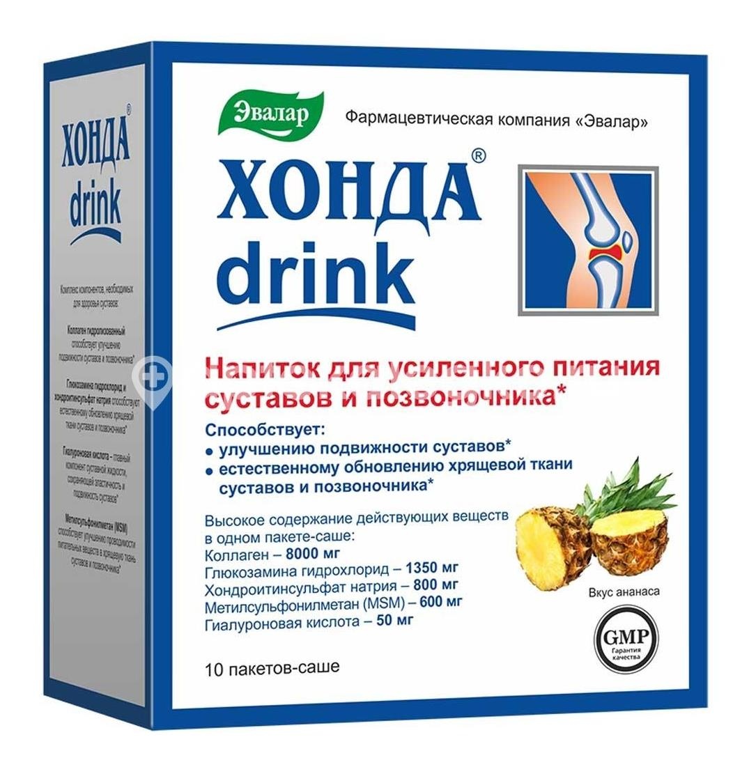 Изображение Хонда дринк 10 шт порошок саше /эвалар/ ХОНДА ДРИНК 10 ШТ ПОРОШОК САШЕ /ЭВАЛАР/ ЭВАЛАР