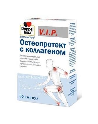 Изображение Доппельгерц вип остеопротект с коллагеном №30 капс. ДОППЕЛЬГЕРЦ ВИП ОСТЕОПРОТЕКТ С КОЛЛАГЕНОМ №30 КАПС. QUEISSER PHARMA / КВАЙССЕР