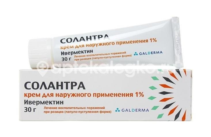 Солантра 1% крем для наружного применения 30г. Солантра 1% крем для наружного применения 30г. - 2