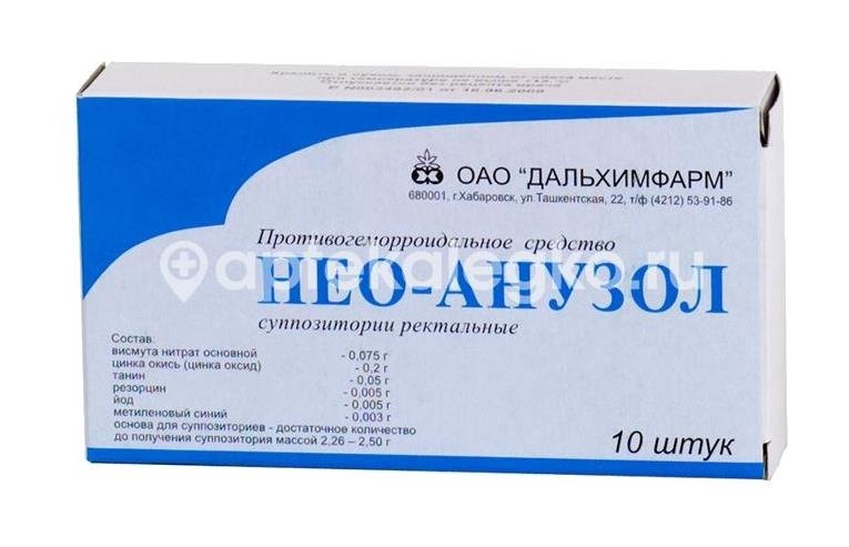 Изображение Нео - анузол 10шт. суппозитории Нео - Анузол 10шт. суппозитории