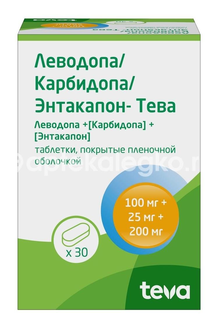 Изображение Леводопа/карбидопа/энтакапон-тева 100мг. + 25мг. + 200мг. 30шт. таблетки покрытые пленочной оболочкой для внутреннего применения флакон Леводопа/Карбидопа/Энтакапон-Тева 100мг. + 25мг. + 200мг. 30шт. таблетки покрытые пленочной оболочкой для внутреннего применения флакон ТЕВА ФАРМАЦЕВТИЧЕСКИЕ ПРЕДПРИЯТИЯ ЛТД