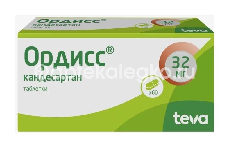 Ордисс 32мг. 60шт. таблетки Ордисс 32мг. 60шт. таблетки - 2