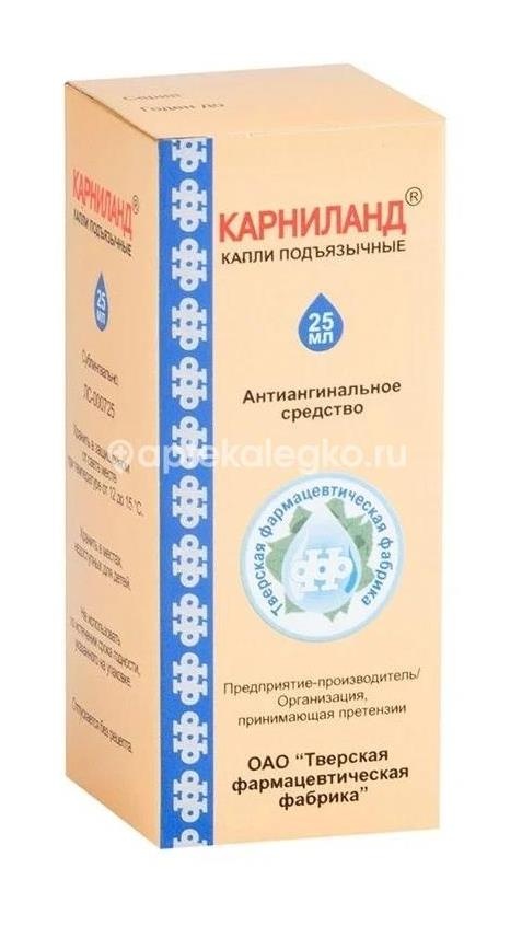 Изображение Ландышево - валериановые 25мл. капли ЛАНДЫШЕВО - ВАЛЕРИАНОВЫЕ 25МЛ. КАПЛИ МОСКОВСКАЯ ФАРМ.ФАБРИКА