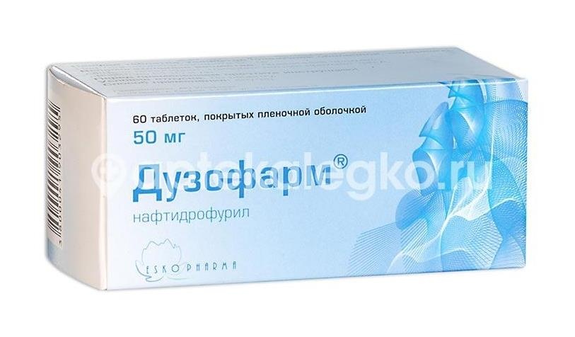 Дузофарм 50мг. 60шт. таблетки покрытые пленочной оболочкой Дузофарм 50мг. 60шт. таблетки покрытые пленочной оболочкой - 1