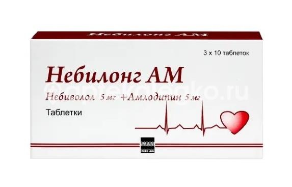 Небилонг ам 5мг. + 5мг. 30шт. таблетки для внутреннего применения Небилонг ам 5мг. + 5мг. 30шт. таблетки для внутреннего применения - 1