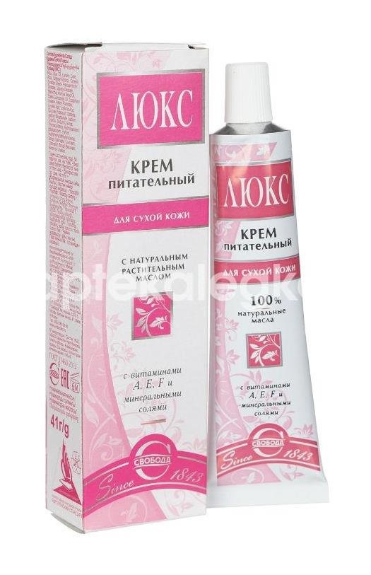 Изображение Люкс крем питат. 41г. туба /свобода/ ЛЮКС КРЕМ ПИТАТ. 41Г. ТУБА /СВОБОДА/ Свобода ОАО