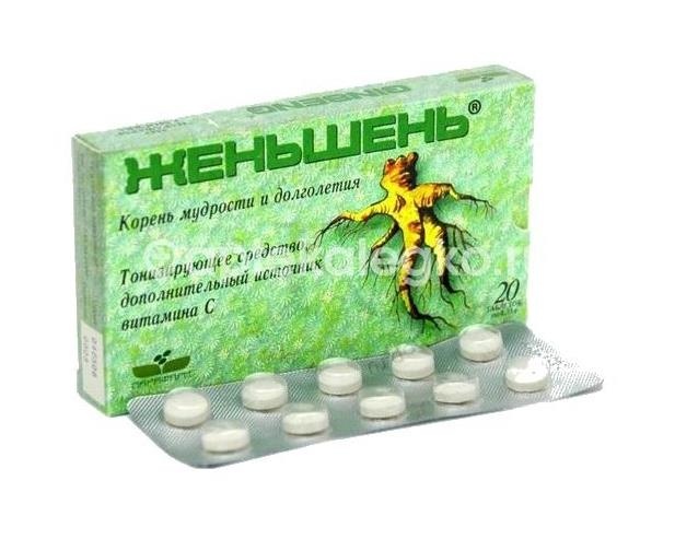 Женьшень №20 таб. /витамер/ Женьшень №20 таб. /витамер/ - 1