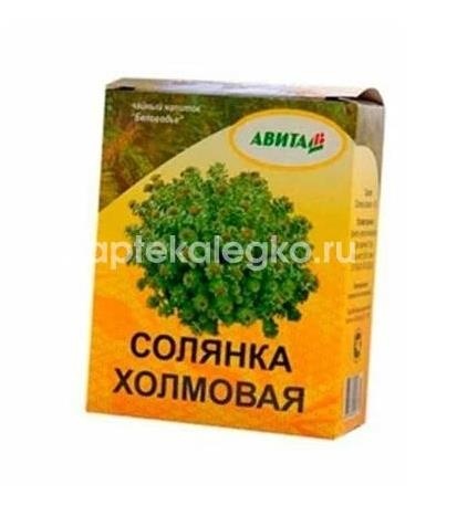 солянка холмовая сила природы 50г. солянка холмовая сила природы 50г. - 1