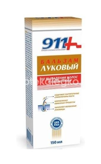 Изображение 911 бальзам луковый от выпадения волос и облысения 150мл 911 Бальзам луковый от выпадения волос и облысения 150мл ТВИНС ТЭК