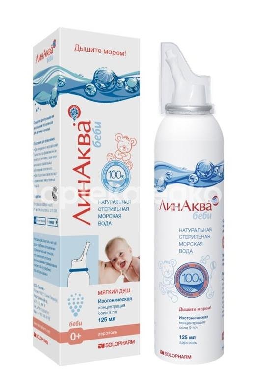 Линаква беби 125мл средство для промывания носа Линаква беби 125мл средство для промывания носа - 1