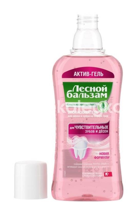 Лесной бальзам ополаск. для рта актив - гель самовосстан. для чувств.зубов и десен 400мл. Лесной бальзам ополаск. для рта актив - гель самовосстан. для чувств.зубов и десен 400мл. - 3