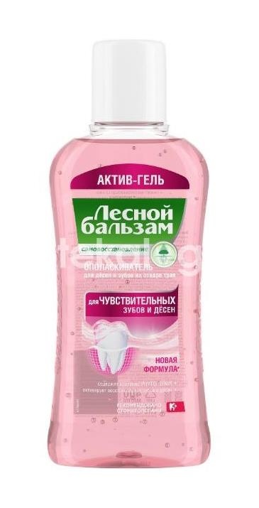 Изображение Лесной бальзам ополаск. для рта актив - гель самовосстан. для чувств.зубов и десен 400мл. ЛЕСНОЙ БАЛЬЗАМ ОПОЛАСК. ДЛЯ РТА АКТИВ - ГЕЛЬ САМОВОССТАН. ДЛЯ ЧУВСТВ.ЗУБОВ И ДЕСЕН 400МЛ. КАЛИНА КОНЦЕРН ОАО