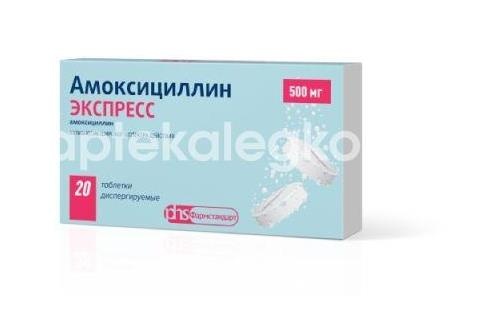 Амоксициллин экспресс 500мг. 20шт. таблетки диспергируемые Амоксициллин экспресс 500мг. 20шт. таблетки диспергируемые - 1