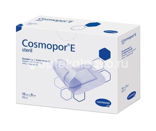 Космопор е повязка 10х8см 25шт. самоклеящаяся стерильная Космопор е повязка 10х8см 25шт. самоклеящаяся стерильная - 2