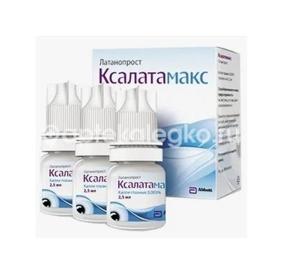 Ксалатамакс 0,005% 3шт. капли глазные 2,5мл. флакон - капельница Ксалатамакс 0,005% 3шт. капли глазные 2,5мл. флакон - капельница - 2