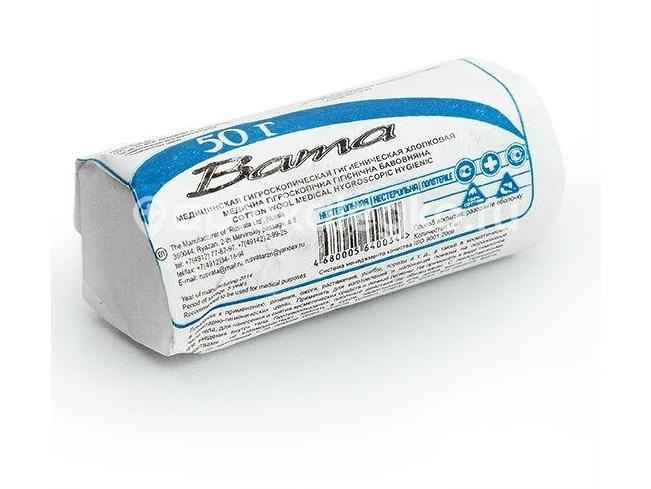 Изображение Вата гигиеническая  50г. гигроскопическая  нестерильная ВАТА ГИГИЕНИЧЕСКАЯ  50Г. ГИГРОСКОПИЧЕСКАЯ  НЕСТЕРИЛЬНАЯ  ЭВЕРС-ФАРМ, ООО