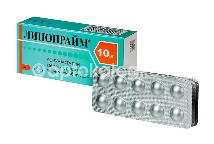 Липопрайм 10мг. 30шт. таблетки покрытые пленочной оболочкой Липопрайм 10мг. 30шт. таблетки покрытые пленочной оболочкой - 4