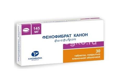 Фенофибрат канон 145мг. 30шт. таблетки покрытые пленочной оболочкой Фенофибрат канон 145мг. 30шт. таблетки покрытые пленочной оболочкой - 2