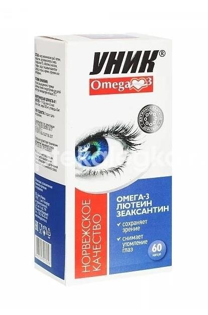 Уник омега - 3 с лютеином и зеаксантином 700мг. №60 капс. Уник омега - 3 с лютеином и зеаксантином 700мг. №60 капс. - 1