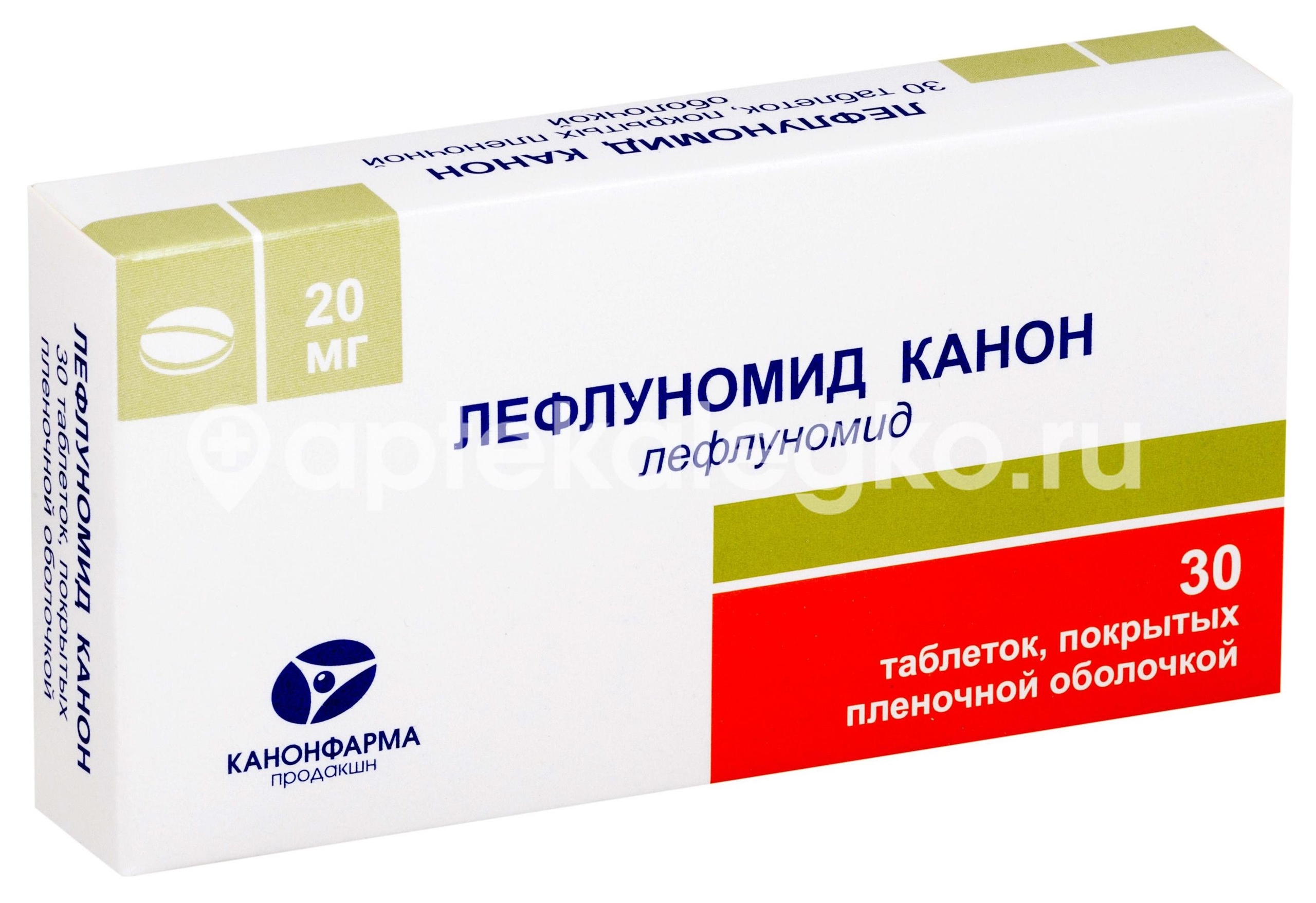 Лефлуномид-канон 20мг. 30шт. таблетки покрытые пленочной оболочкой Лефлуномид-канон 20мг. 30шт. таблетки покрытые пленочной оболочкой - 2