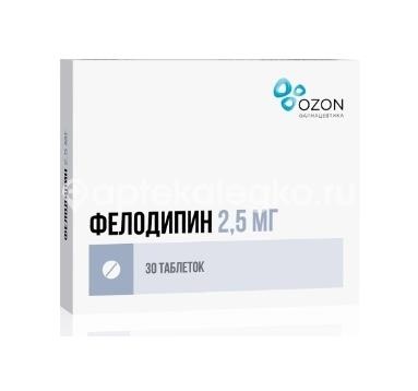 Изображение Фелодипин 2,5мг. 30шт. таблетки пролонгированного действия покрытые пленочной оболочкой Фелодипин 2,5мг. 30шт. таблетки пролонгированного действия покрытые пленочной оболочкой ОЗОН ООО