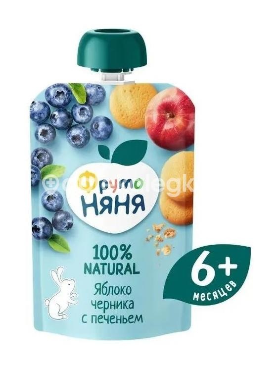 Фрутоняня пюре яблоко черника с печеньем с 6 месяцев 90 г Фрутоняня пюре яблоко черника с печеньем с 6 месяцев 90 г - 2