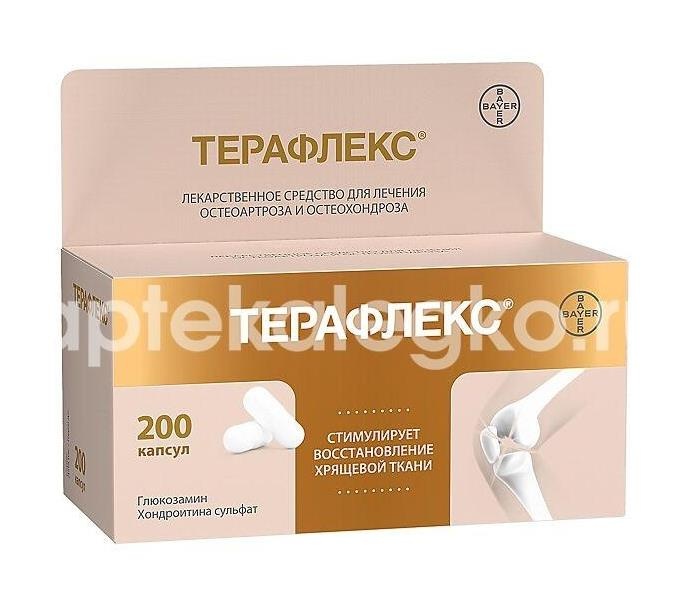 Терафлекс 200шт. капсулы Терафлекс 200шт. капсулы - 2