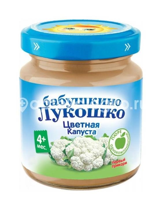 Бабушкино лукошко пюре цветная капуста 100г. Бабушкино лукошко пюре цветная капуста 100г. - 1