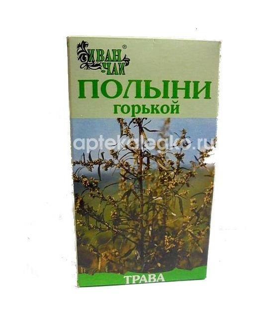 Полыни горькой трава 50г. Полыни горькой трава 50г. - 2