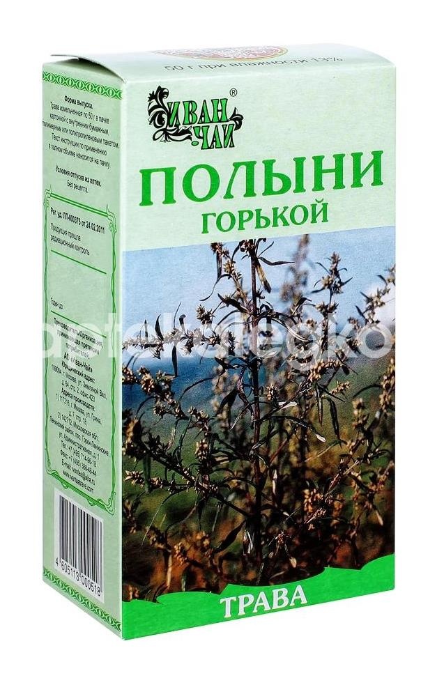 Полыни горькой трава 50г. Полыни горькой трава 50г. - 1