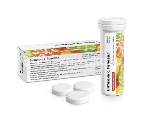 Витамин с реневал 1000мг. 10шт. таблетки шипучие для внутреннего применения Витамин с реневал 1000мг. 10шт. таблетки шипучие для внутреннего применения - 2
