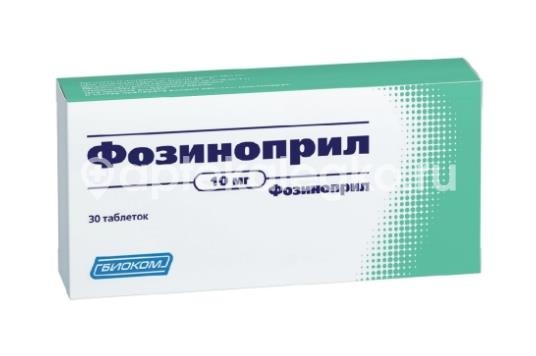 Изображение Фозиноприл 10мг. 30шт. таблетки Фозиноприл 10мг. 30шт. таблетки Биоком ЗАО