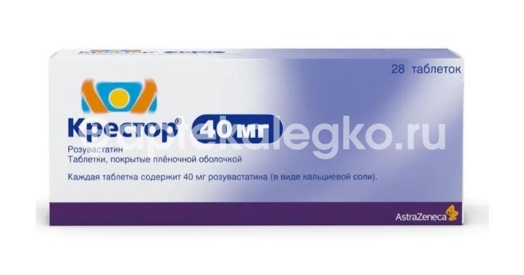 Крестор 40мг. 28шт. таблетки покрытые пленочной оболочкой Крестор 40мг. 28шт. таблетки покрытые пленочной оболочкой - 2