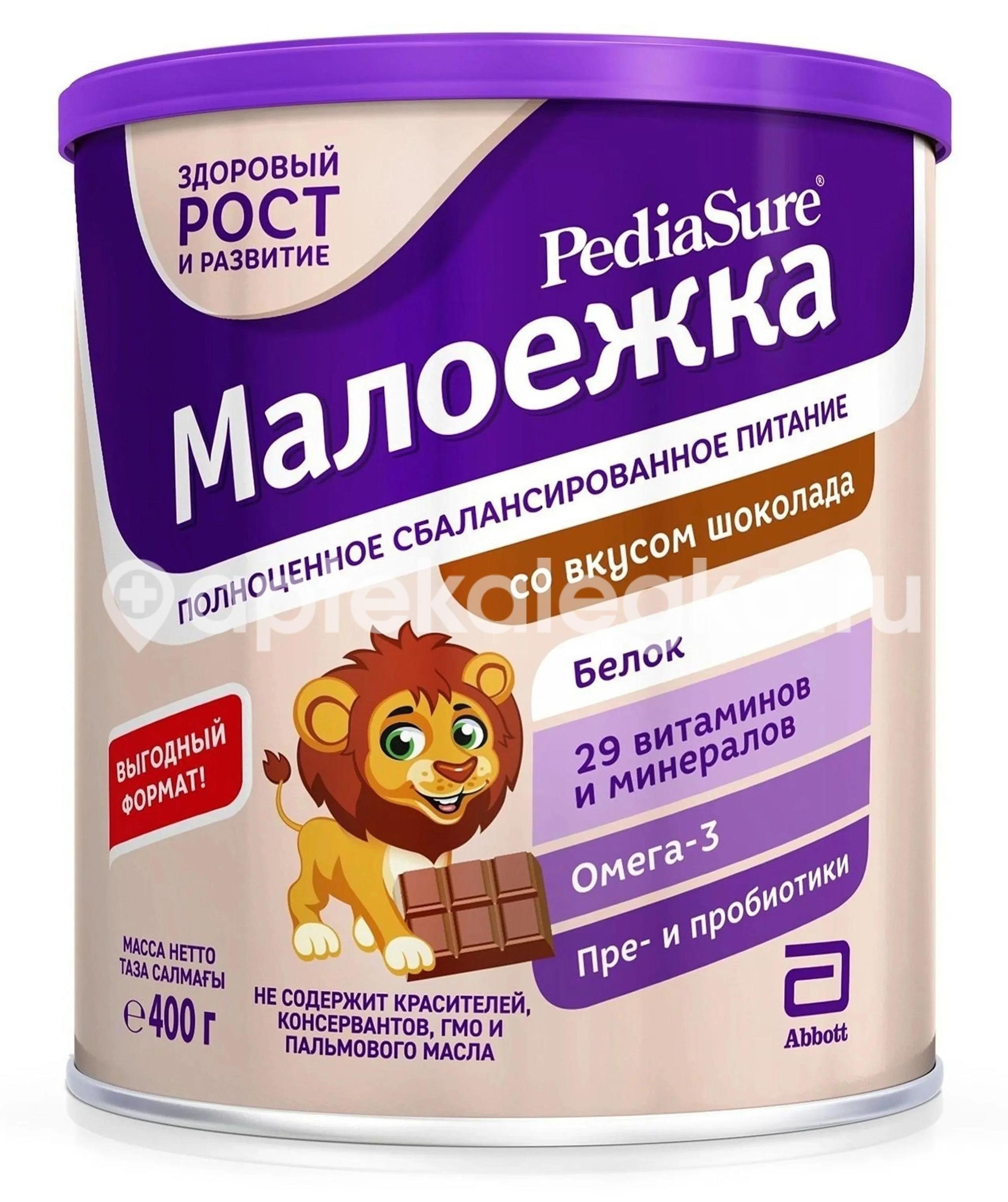 Изображение Педиашур малоежка шоколад 850г. банка ПЕДИАШУР МАЛОЕЖКА ШОКОЛАД 850Г. БАНКА ABBOTT LABORATORIES LTD ( ЭББОТТ )