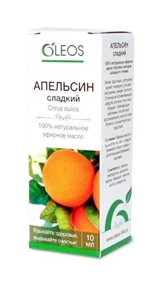 Масло апельсин сладкий 10мл. эфир. Масло апельсин сладкий 10мл. эфир. - 3