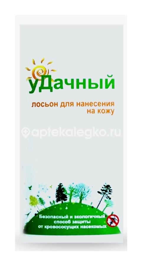 Изображение Удачный лосьон для нанесения на кожу спрей 30мл Удачный лосьон для нанесения на кожу спрей 30мл РОСВЕТФАРМ