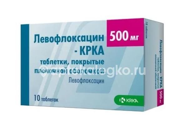 Левофлоксацин - крка 500мг. 10шт. таблетки покрытые пленочной оболочкой Левофлоксацин - крка 500мг. 10шт. таблетки покрытые пленочной оболочкой - 2