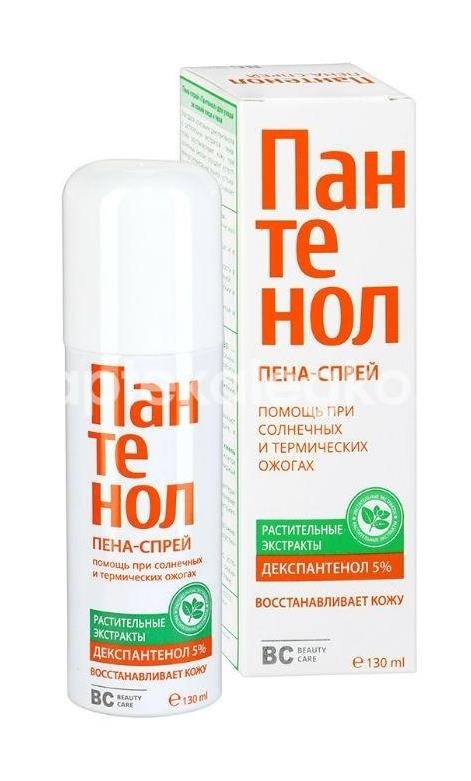 Bc beauty care пантенол пена - спрей 130мл. для детей Bc beauty care пантенол пена - спрей 130мл. для детей - 1