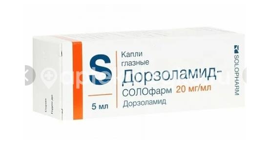 Изображение Дорзоламид - солофарм 20мг/мл. 5мл. гл.капли /гротекс/ ДОРЗОЛАМИД - СОЛОФАРМ 20МГ/МЛ. 5МЛ. ГЛ.КАПЛИ /ГРОТЕКС/ ГРОТЕКС