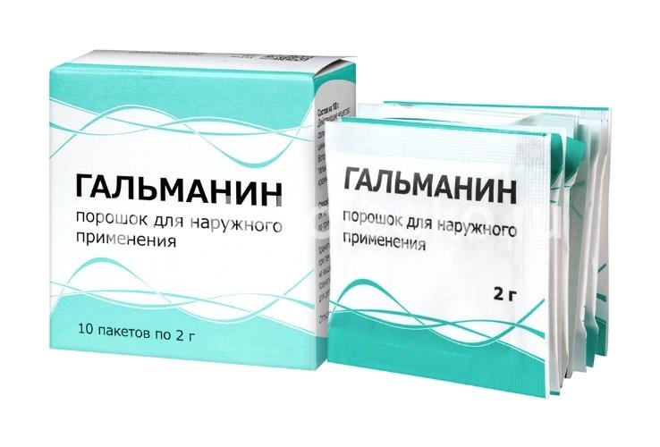 Гальманин 10шт. порошок 2г. Гальманин 10шт. порошок 2г. - 3