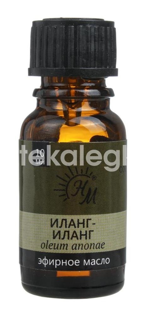 Масло иланг иланг фл. инд. уп 10мл /натуральные масла/ Масло иланг иланг фл. инд. уп 10мл /натуральные масла/ - 2