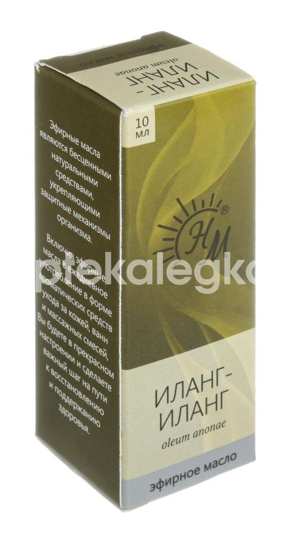 Масло иланг иланг фл. инд. уп 10мл /натуральные масла/ Масло иланг иланг фл. инд. уп 10мл /натуральные масла/ - 4