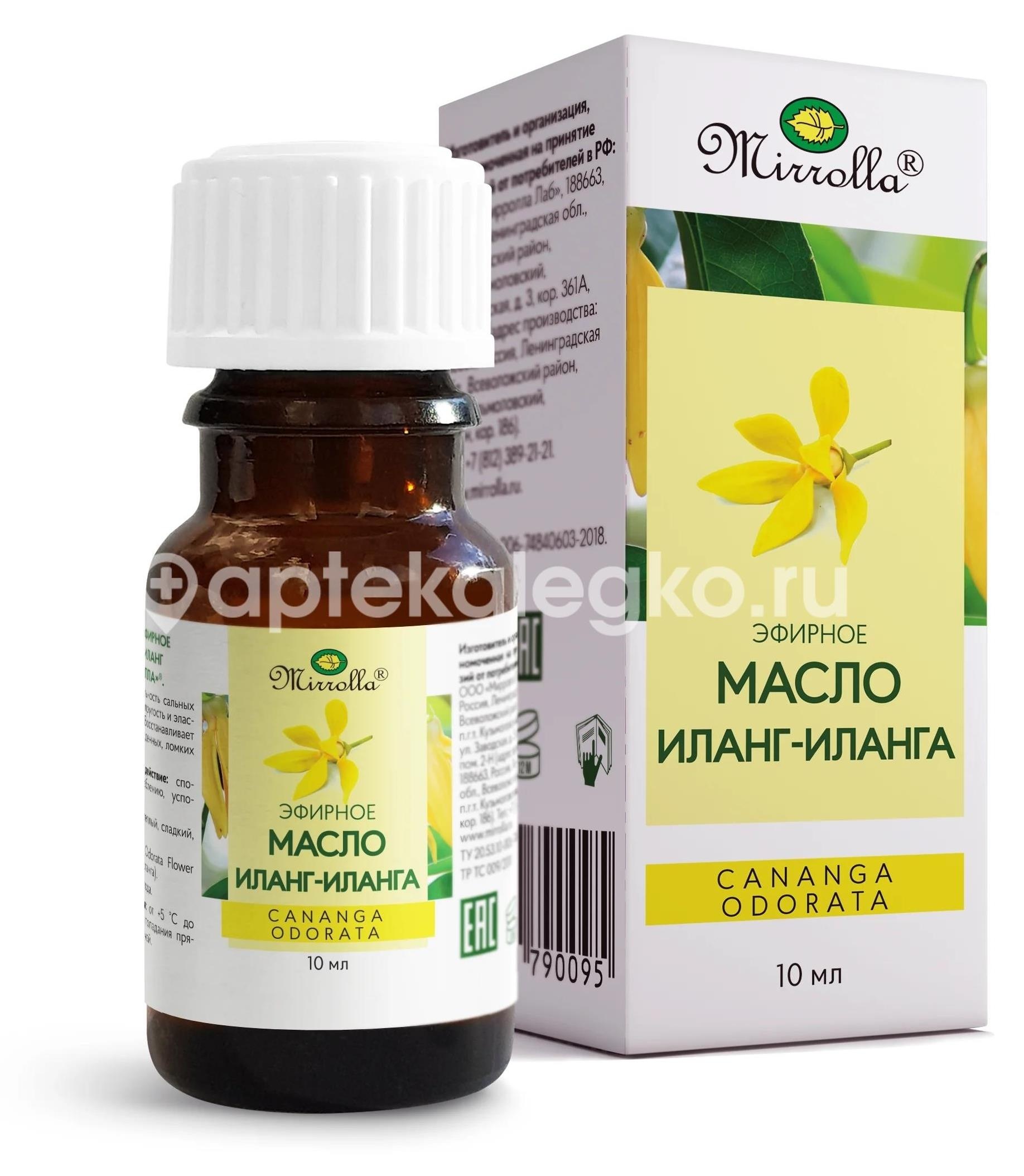 Масло иланг иланг фл. инд. уп 10мл /натуральные масла/ Масло иланг иланг фл. инд. уп 10мл /натуральные масла/ - 6