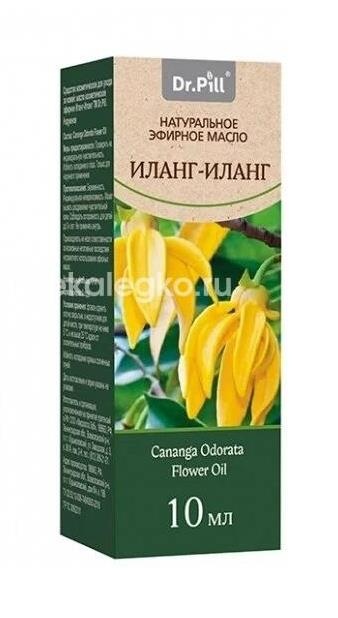 Масло иланг иланг фл. инд. уп 10мл /натуральные масла/ Масло иланг иланг фл. инд. уп 10мл /натуральные масла/ - 7