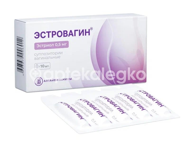 Эстровагин 0,5мг. 10шт. суппозитории вагинальные Эстровагин 0,5мг. 10шт. суппозитории вагинальные - 3