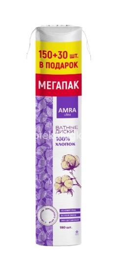 Amra ватные диски 180шт. Amra ватные диски 180шт. - 1